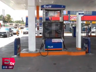 Власти Мексики закрыли ряд АЗС за отказ продавать бензин силовикам по приказу наркокартеля