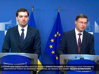 ЕС в ближайшее время перечислит Украине второй транш помощи в &euro;500 млн