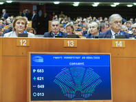 Европейский парламент одобрил соглашение о выходе Великобритании из Евросоюза 31 января