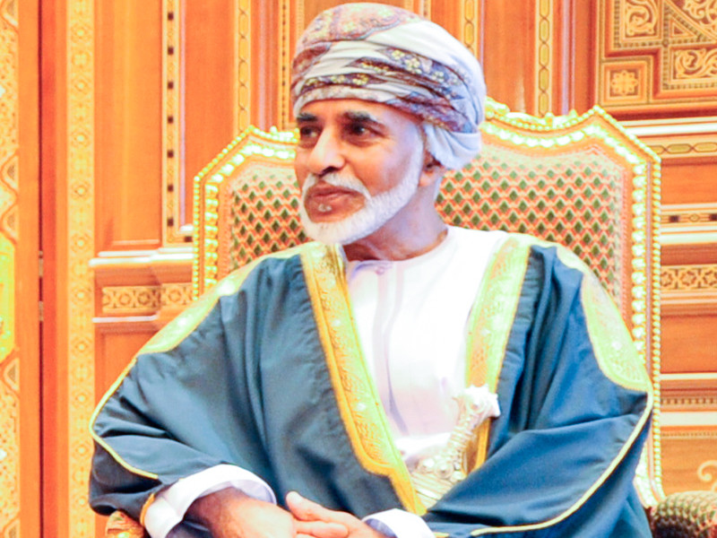 В Омане впервые за полвека сменился правитель: султан Кабус бен Саид аль Саид, свергший собственного отца в результате государственного переворота в июле 1970 года, скончался в ночь на 11 января в возрасте 79 лет

