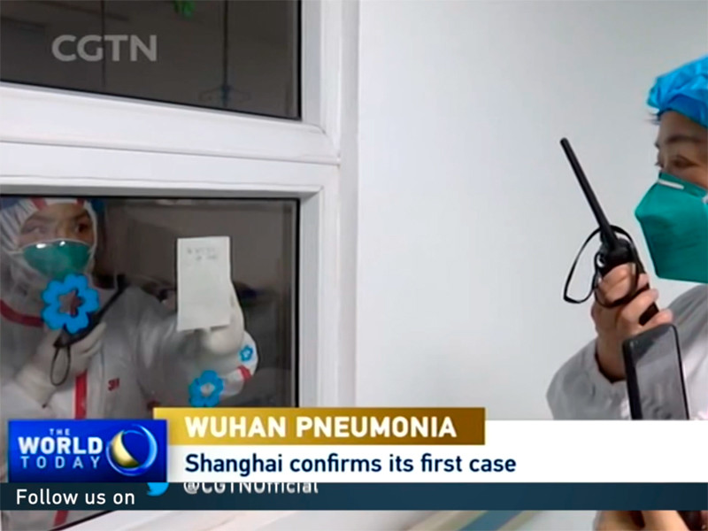 Власти Китая подтвердили передачу нового типа пневмонии при контакте с инфицированными