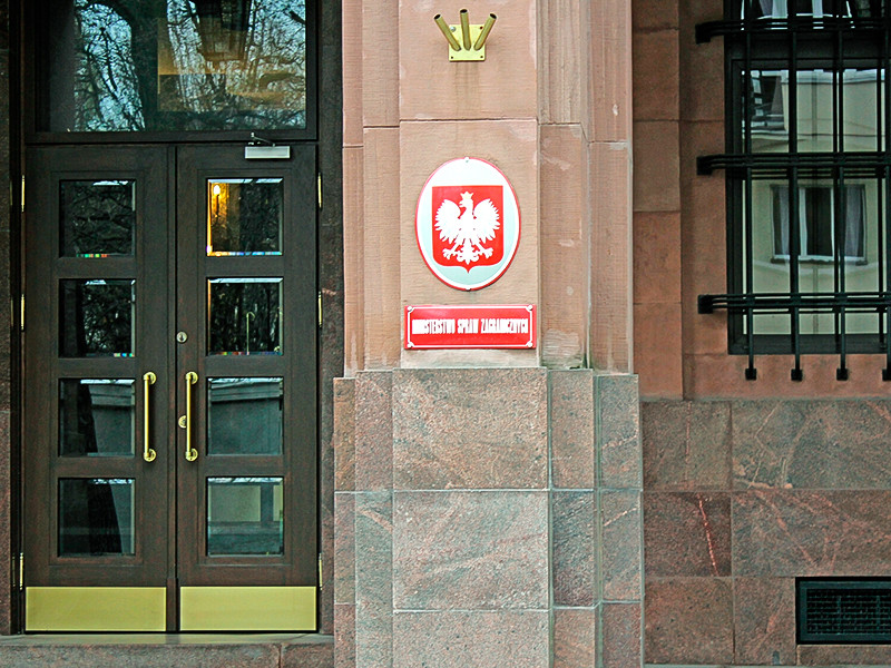 Министерство иностранных дел Польши заявило об "огромных" потерях, понесенных культурой страны в результате действий СССР
