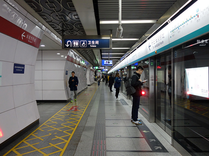 Метрополитен китайской столицы приступает к проверке температуры тела пассажиров на всех станциях для предотвращения распространения пневмонии, вызванной вирусом 2019-nCoV