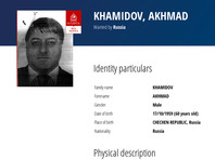 В Объединенных Арабских Эмиратах арестован один из самых разыскиваемых Россией преступников - Ахмед Хамидов