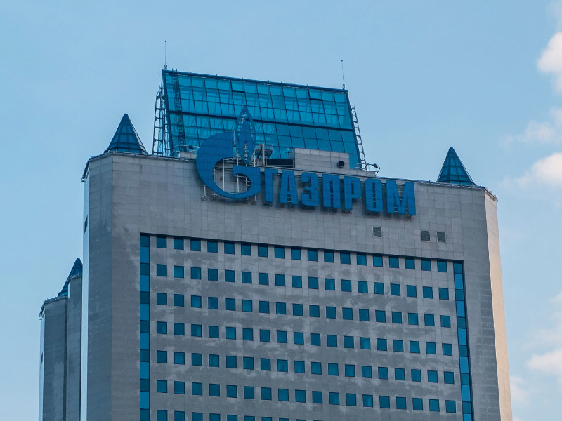 "Нафтогаз" изучает возможность новых исков против "Газпрома" 	