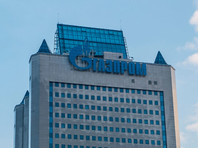 "Нафтогаз" изучает возможность новых исков против "Газпрома"