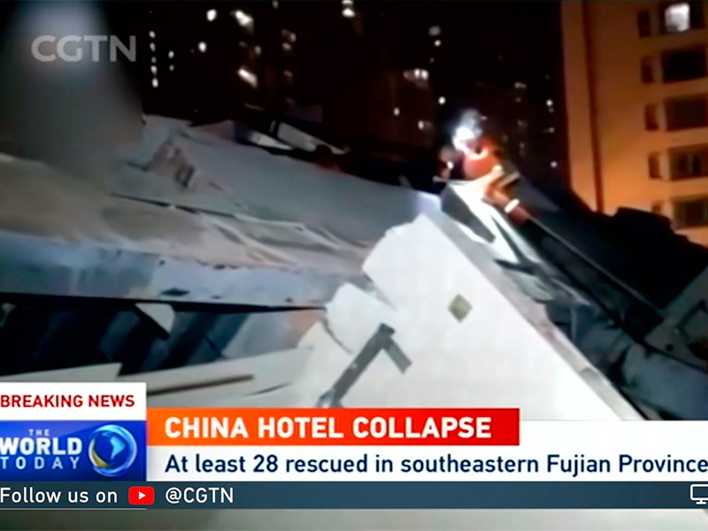В китайской провинции Фуцзянь обрушилось здание отеля Xinjia Express, которое, по данным СМИ, использовалось для карантина людей, находившихся в тесном контакте с инфицированными коронавирусом
