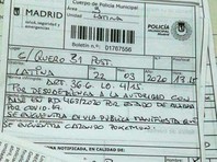 Протокол задержания 77-летнего ловца покемонов в Мадриде