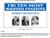 Фирташа называют человеком Семена Могилевича - одного из наиболее влиятельных представителей "русской мафии", который также является сооснователем "солнцевской" ОПГ. Могилевич долгое время входил в десятку самых разыскиваемых преступников в США