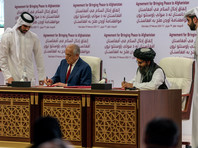 29 февраля в Дохе было подписано мирное соглашение между США и талибами*