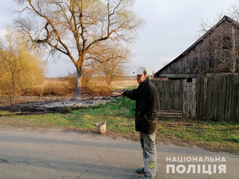 На Украине задержали еще одного подозреваемого в пожаре в чернобыльской зоне