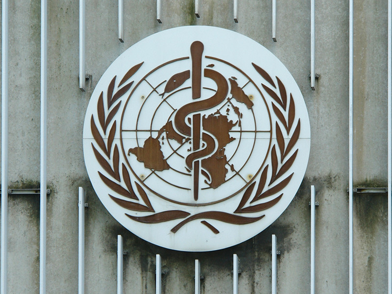 Всемирная организация здравоохранения (ВОЗ) временно приостановила испытания гидроксихлорохина и хлорохина в качестве лекарства от коронавируса