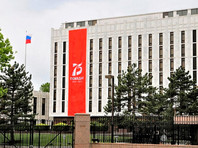 Посольство России в США потребовало от Bloomberg извинений за "дезинформацию" о низком рейтинге Путина, взятую с сайта ВЦИОМа