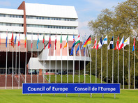 Совет Европы
