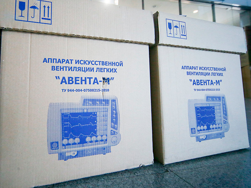 Аппараты искусственной вентиляции легких, отправленные Россией в Соединенные Штаты, были той же модели, которая фигурировала в пожарах с гибелью людей в российских больницах
