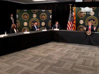 Дональд Трамп на круглом столе с участием представителей пограничной службы и правоохранительных органов в Юме