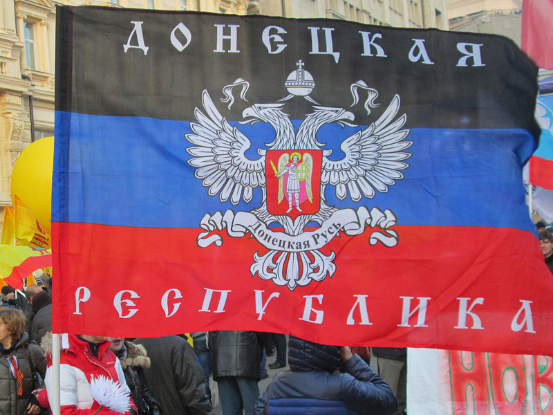 День России получил статус государственного праздника в Донецкой народной республике, заявил глава ДНР Денис Пушилин