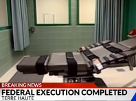 В США впервые за 17 лет казнили смертника, приговоренного федеральным судом