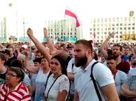 Минск, 17 августа 2020 года