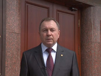 "Здесь воняет погромами и расправами": глава МИД Белоруссии заявил о "подленьком" давлении на его семью
