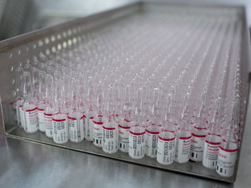 Мексика получит от России две тысячи доз вакцины от коронавируса "Спутник V" для проведения третьего этапа клинических исследований. Об этом заявил глава МИД Мексики Марсело Эбрард