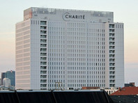 Берлинская клиника Charité