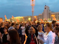 Минск, 20 августа 2020 года