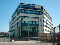 Штаб-квартира Полицейская служба безопасности (PST) Норвегии в Осло