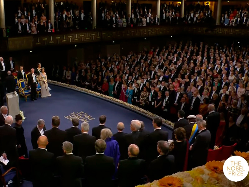 Церемония вручения Нобелевских премий в Стокгольме, 10 декабря 2019 года