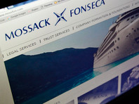 Основатели связанной с "панамским досье" фирмы Mossack Fonseca объявлены в розыск в Германии
