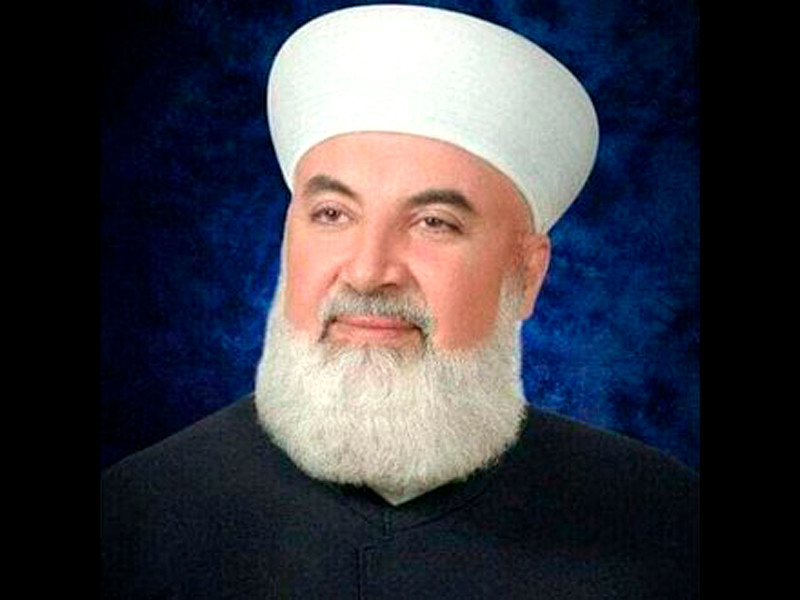 Муфтий Дамаска шейх Мухаммад Аднан Афьюни