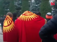 Как сообщает портал АКИPress, новый совет принял ряд решений, согласно которым власть в Киргизии переходит к Народному координационному совету, а парламент подлежит роспуску