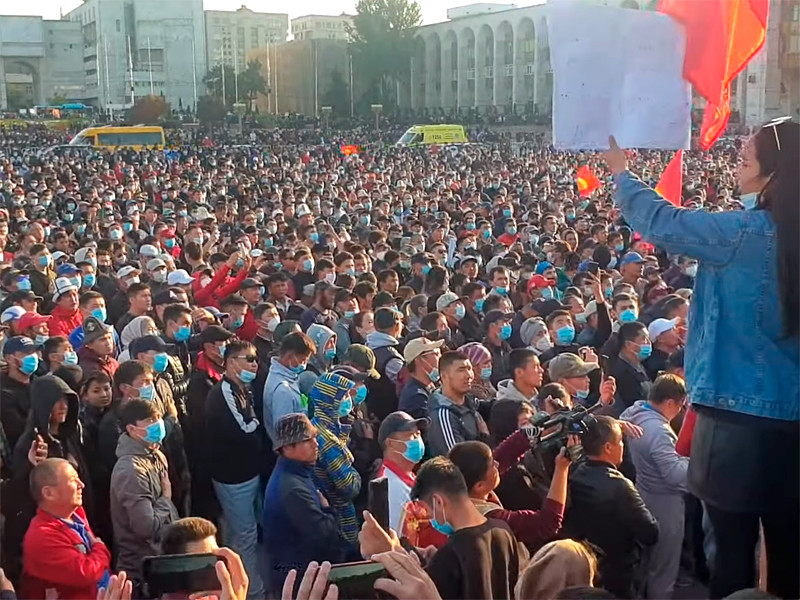 Бишкек, 5 октября 2020 года