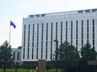 Посольство России призвало Госдеп раскрывать информацию о российских получателях иностранного финансирования