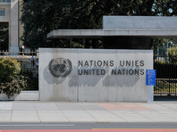 Россия вошла в Совет ООН по правам человека после четырехлетнего перерыва, вызвав возмущение США