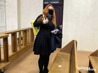 Жительница Минска получила два месяца ареста за "циничную" и "оскорбительную" надпись "Жыве Беларусь"