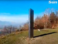 Блестящий треугольный столб был найден на севере Румынии 26 ноября