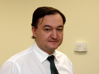 Сергей Магнитский