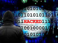 Системы Минфина США подверглись атаке, которую связывают с российскими хакерами Cozy Bear