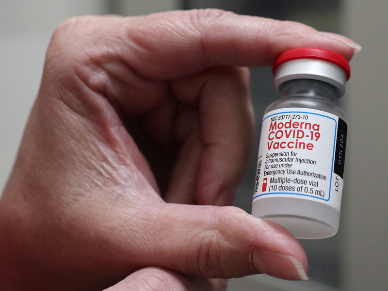 Вакцина против коронавируса, разработанная компанией Moderna