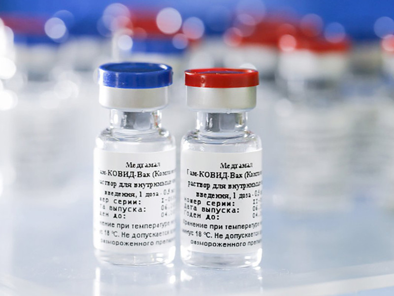  Евросоюз принял заявку на регистрацию российской вакцины от коронавируса "Спутник V" 	