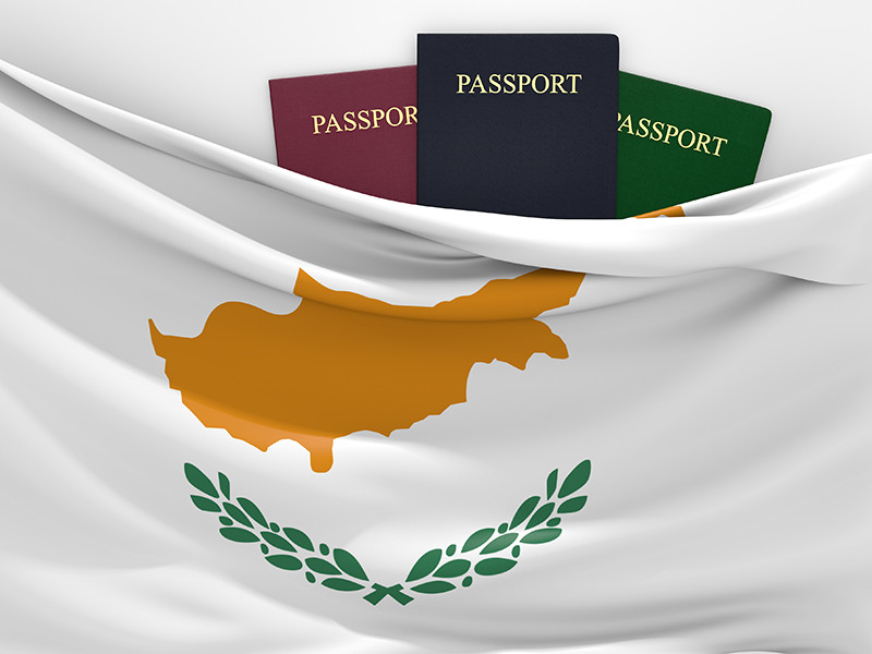 Кипр не вернется к программе "золотых паспортов"
