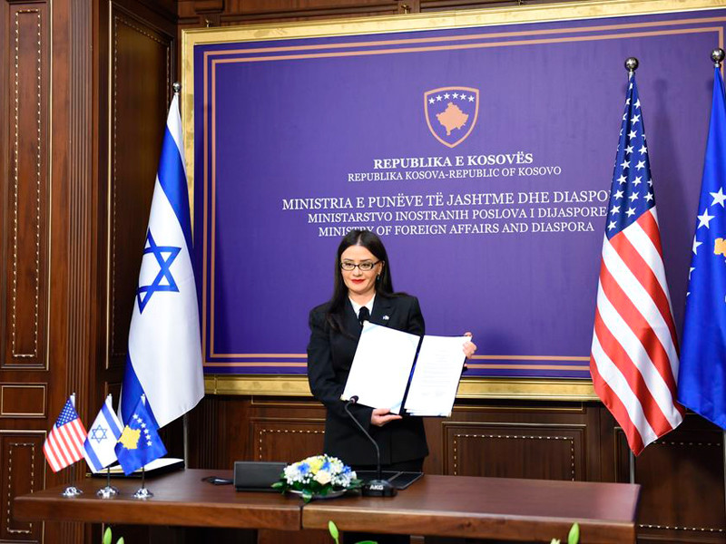 Израиль и Косово установили дипломатические отношения и договорились о размещении косовского посольства в Иерусалиме