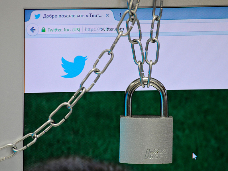 Twitter заблокировал 100 аккаунтов, связанных с российскими властями и "фабрикой троллей"