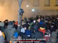 Семь человек пострадали при столкновениях у Офиса президента Украины