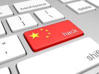 Администрация президента США Джо Байдена может сформировать целевую группу для борьбы с крупными кибератаками, "связанными с Китаем"

