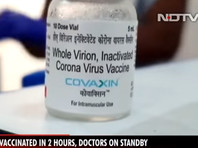 В стране ведется выпуск вакцины Covaxin от индийской компании Bharat Biotech