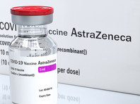 Власти Нидерландов и Ирландии решили приостановить использование вакцины AstraZeneca из-за случаев тромбоза после прививки