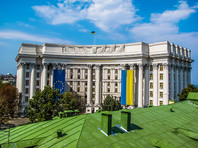 МИД Украины объявил российского консула в Одессе персоной нон грата в ответ на аналогичные действия РФ