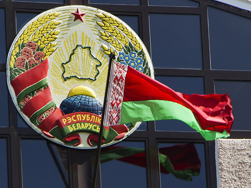  Белоруссия попросила США оказать правовую помощь, выдав фигурантов дела о госперевороте 		